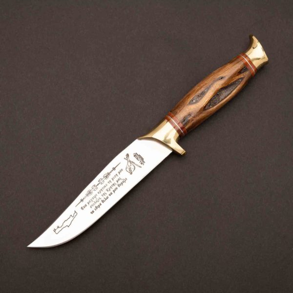 Μαχαίρι κυνηγού με λαβή από αγριόξυλο και μπρούτζινα εξαρτήματα