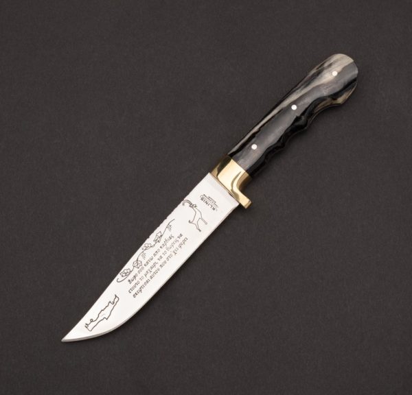Μαχαίρι βοσκού με μαύρο κέρατο κριού και στήριγμα από μπρούτζο