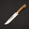 Μαχαίρι σκαφιδωτό με λαβή από ξύλο ελιάς και μπρούτζινο χειροφυλακτήρα