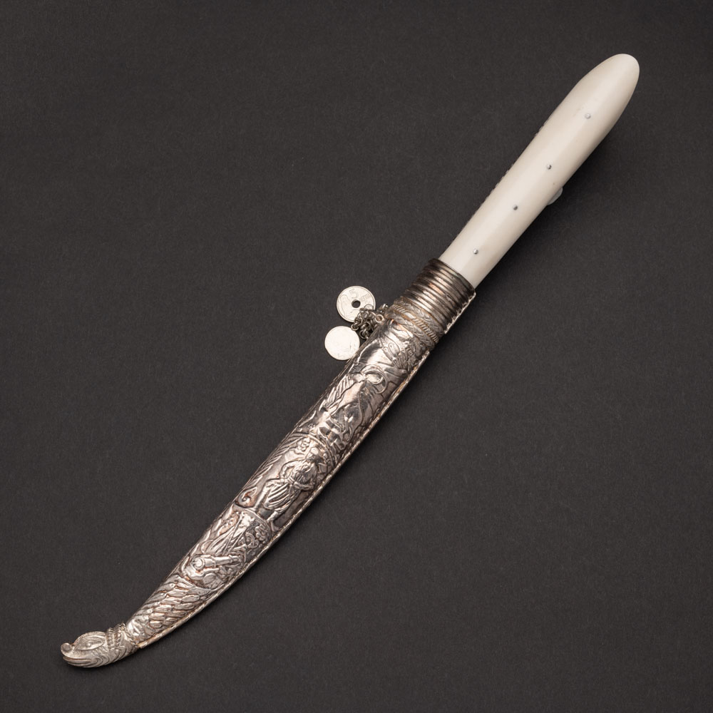 Μαχαίρι ασημοτό