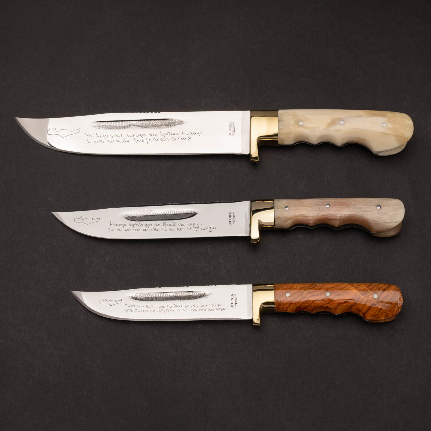 Συλλογή από σκαφιδωτά βοσκομάχαιρα